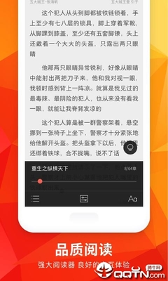 ag体育手机版app